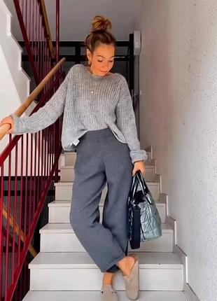 Брюки шерстяные