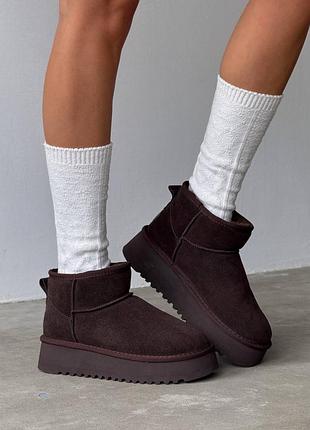 Замшевые угги