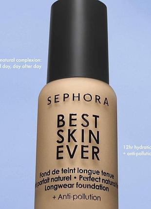 Тональний крем sephora collection best skin ever liquid foundation