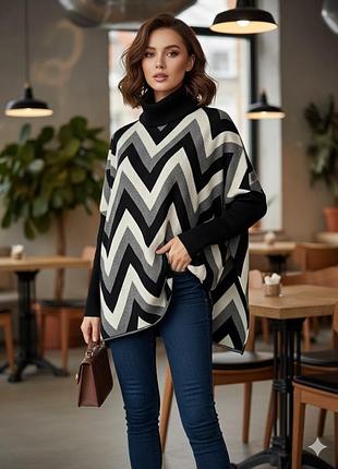 Тепла стильна кофта-джемпер в стилі пончо
