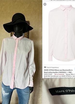 Marc o'polo сорочка оригінал