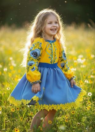 Костюм-вышиванка для девочки, вышитые костюм для девочек "маки голубые"