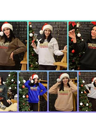 🌲❄️42-52р свитшот на флисе новогодний рождественский женский