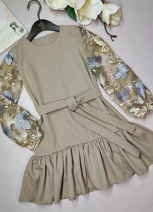 Сукня для красунь