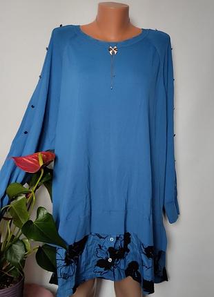 Джемпер туника большого размера