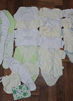 Боді чоловічки з пакунку малюка