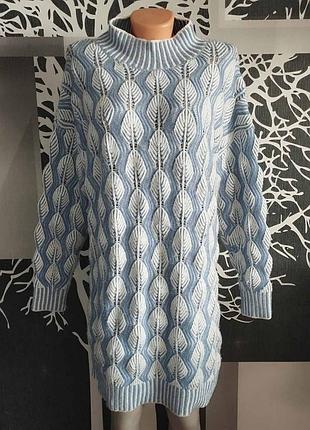 Теплое вязаное платье