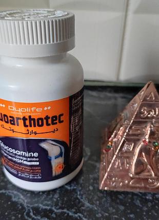 Дуоартротек, регенерація хрящової тканини, суглобів. 60 капсул, єгипет
