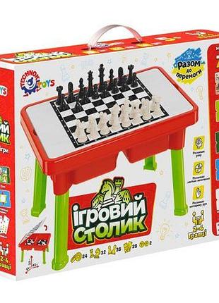 Игровой столик-органайзер с набором настольных игр 7 в 1 технок