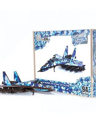 Деревянный 3d конструктор "миг-29", 94 дет.