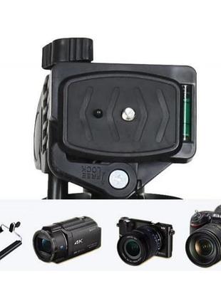 Професійний штатив 3366, трипод з чохлом колір чорний