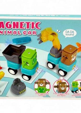 Магнитный конструктор animal car magnetic, движущиеся элементы, трещотка, в коробке (вид 2)