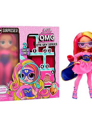 Игровойнаборскуклойl.o.l.surprise!серииo.m.g.eye spy–супергероиня
