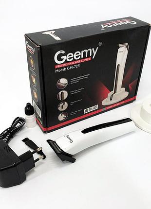 Беспроводная машинка для стрижки волос gemei gm-725, профессиональная бритва-машинка для стрижки волос
