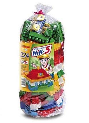 Конструктор пластиковый детский unika ник-5, 224 детали