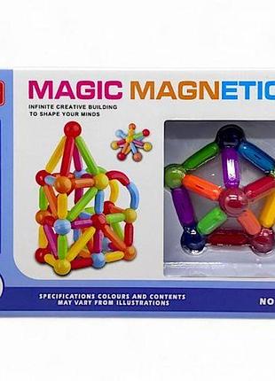 Конструктор магнитный (63 детали) в коробке