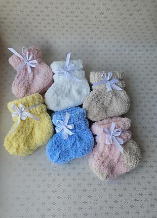 Плюшевые носки для новорожденных