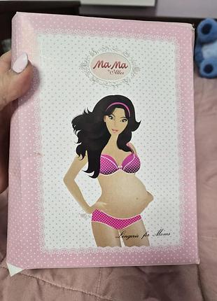 Бюстгальтер для кормящей мамочки 80с