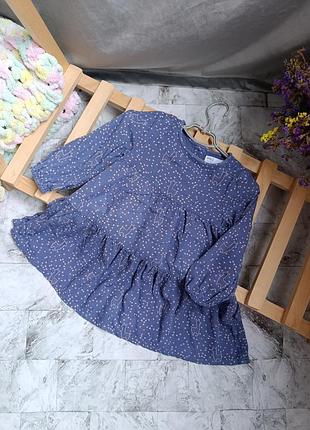 Платье на девочку 92 -98