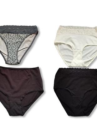 Жіночі трусики набір 4 шт. 10 р