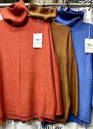Світер теплий с вільним горлом, вільний крой, розмір 48 — 58
