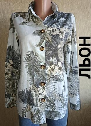 Massimo dutti льняная рубашка с принтом