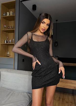 Сукня коротка