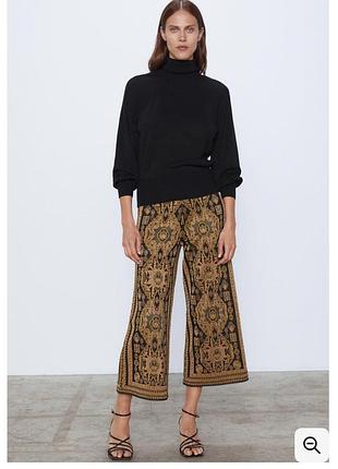 Штанини кюлоти