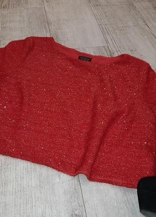 Ошатна блискуча укороченнная кофта