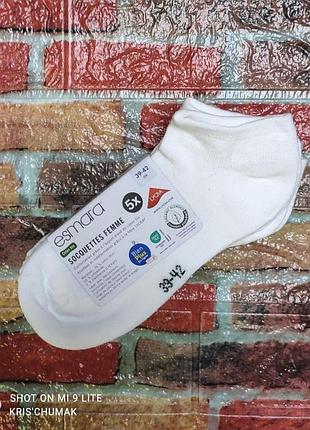 Арт.0387 носки женские набор 5шт от esmara размер евро 39-42