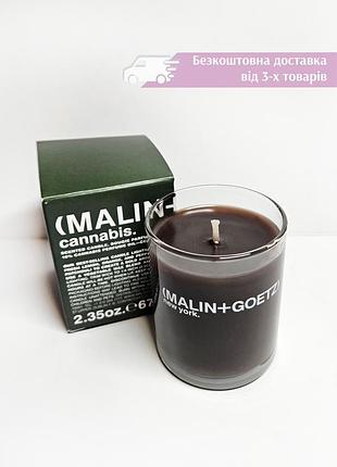 Парфюмированная свеча malin+goetz cannabis scented votive candle malin+goetz