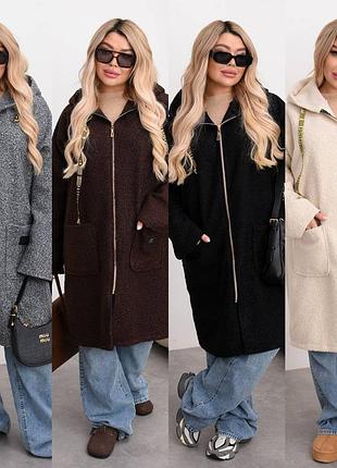 Стильне жіноче пальто баранчик букле 48 62