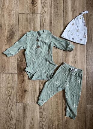 Костюм комплект боді штани шапка 0 3 міс унісекс для хлопчика дівчинки