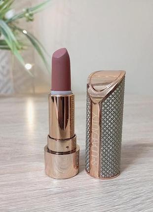 Помада матовая нюдовая