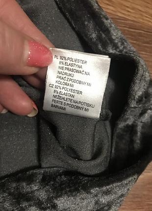 Кофтинка велюр розмір 48 10