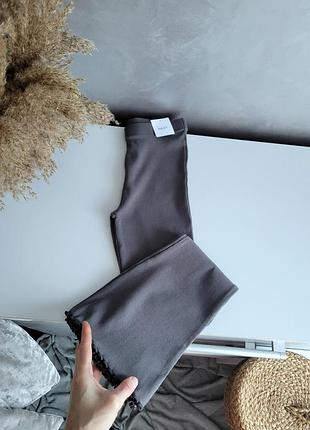 Штани кльош next