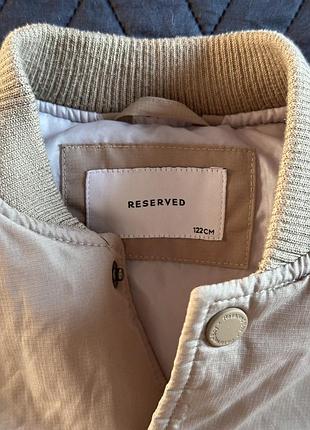 Куртка - бомбер оверсайз на хлопчика