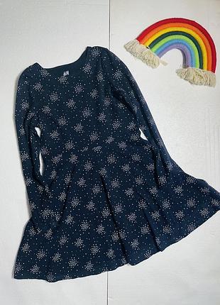 Сукня плаття платье н&м на кожен день