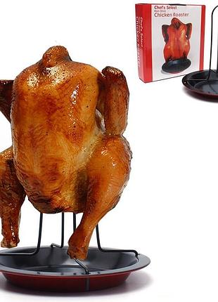 Ростер подставка для запекания выпечки жарки курицы гриль в духовке с тарелочкой под картошку грибы овощи крупы