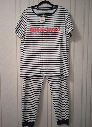 Пижама 320116-18