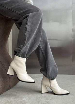 Демі ботильйони