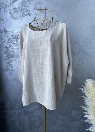 Бавовняна блуза