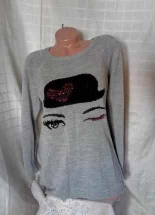 Джемпер с шерстью