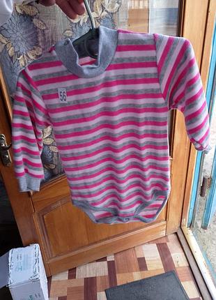 Боди для малюкив.