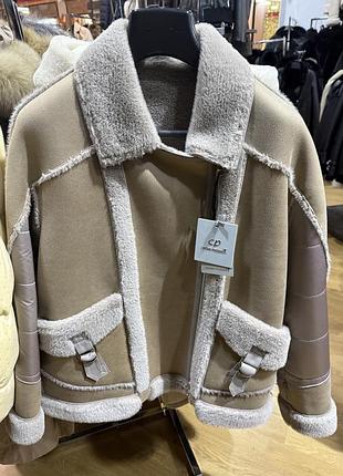 Еко дублянку