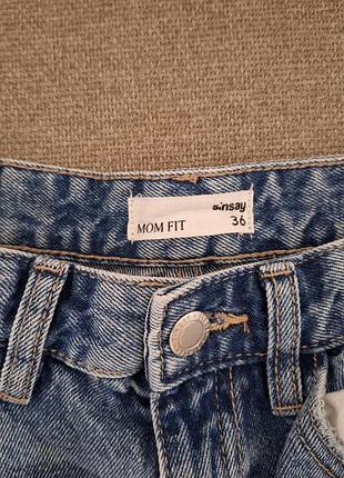 Джинси,36 розмір