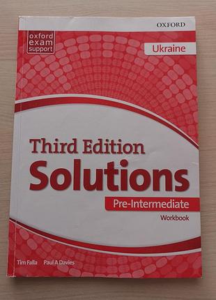 Книга учебник для изучения английского языка third edition solutions