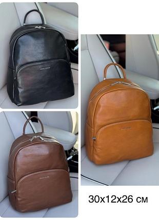 Рюкзак david jones original