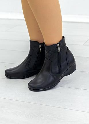 Ботинки женские кожаные