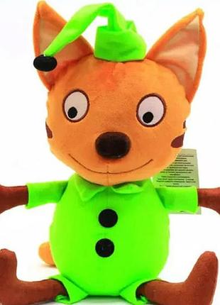 Мягкая игрушка кот пустышка-3 kindertoys 40x16x15см. (00068-3)